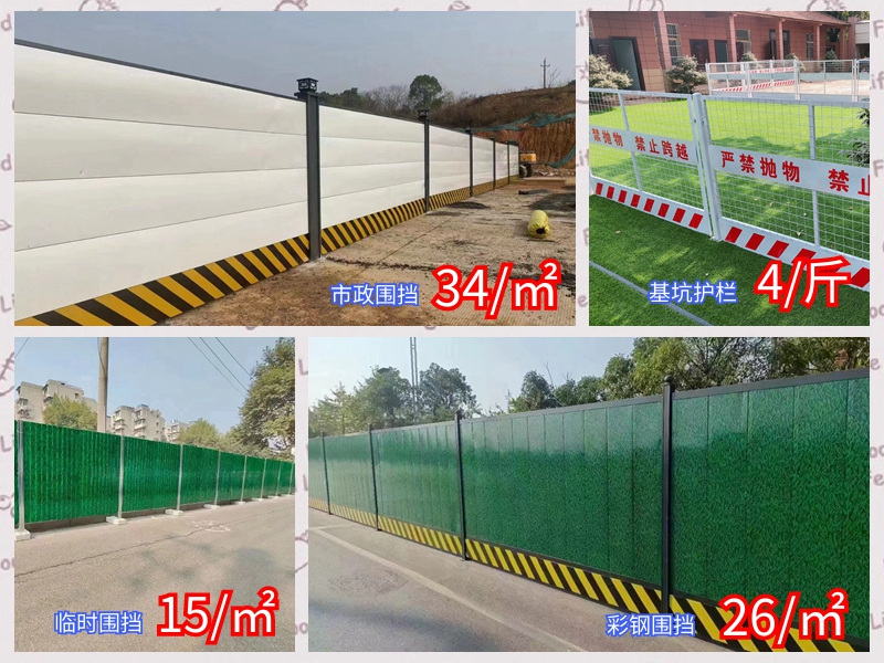 翰林镇中山普通围档生产厂家：打造高质量的围档产品